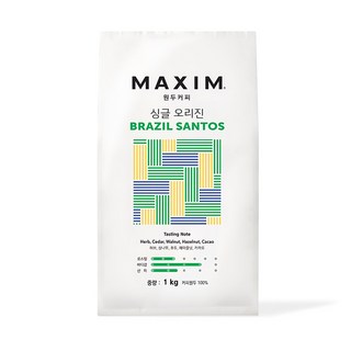 맥심 싱글 오리진 브라질 산토스 원두커피, 홀빈(분쇄안함), 1kg, 1개
