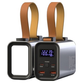 NEXTU 휴대용 노트북 멀티 포트 보조배터리 100W 고속충전 대용량 30000mAh