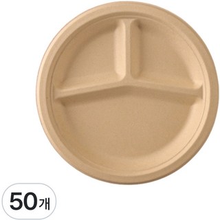 원형 펄프접시 9인치 3칸 커피공장 일회용 종이접시 나들이 캠핑, 50개