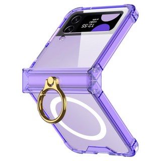 개인취향 Z플립4 골드링 힌지보호 맥세이프 케이스