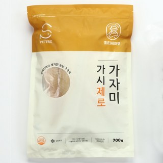 피터씨마켓 가시제로 순살가자미 700g 4개 세트 가시없는 순살생선 저염 아이반찬