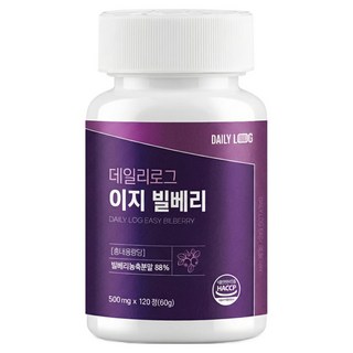 데일리로그 빌베리 추출물 안토시아닌 함유 고함량 분말, 1개, 120정