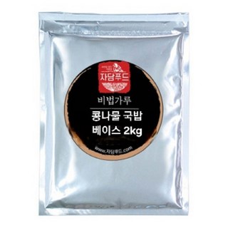 전주콩나물국밥 분말육수2kg, 1개, 2kg