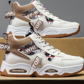 MNEA 남자 캐주얼화 데일리 슈즈 컴포트화 남성운동화 가볍고 발편한 신발 겨울 스니커즈