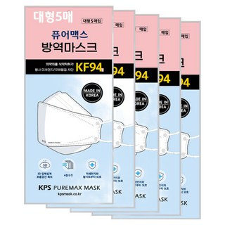 퓨어맥스 숨편한 귀편한 KF94 마스크 대형 화이트 5매입, 20개