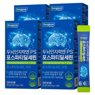 동국제약 두뇌인지력엔 PS 포스파티딜세린, 4박스, 30g