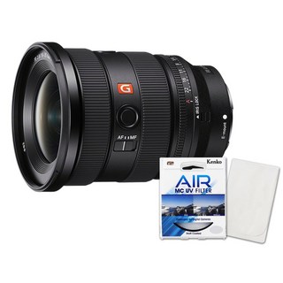 [소니정품]렌즈 FE 16-35mm F2.8 GM II (후드+파우치포함)+켄코필터+포켓융/SEL1635GM2/ED, 소니정품 알파 FE 16-35mm F2.8 GM II