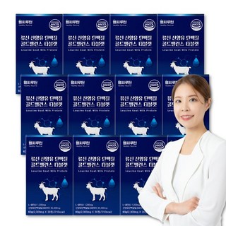 류신 산양유 단백질 분말 농축 타블렛 근육 아미노산 BCAA 헬씨루틴 골드밸런스, 12개, 30정