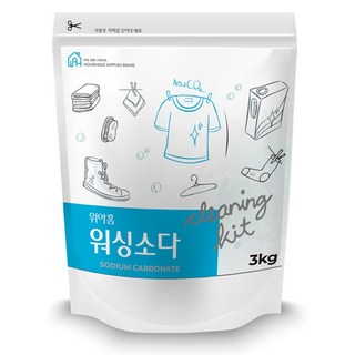 위아홈 미국산 천연 탄산소다 워싱소다 분말세제, 1개, 3kg