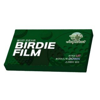 조이샷 버디필름 비거리 장타 스티커 드라이버 우드 헤드보호 골프필름, 1세트, 드라이버용 5매 + 우드용 5매