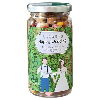 선물담길 견과류 답례품 결혼식 결혼 웨딩 결혼답례선물, 달콤견과, 선물상자(일반)추가, 1개