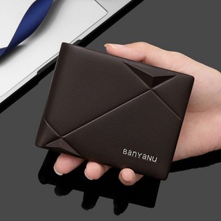 프리미엄 소가죽 남성 심플 카드반지갑 N2056