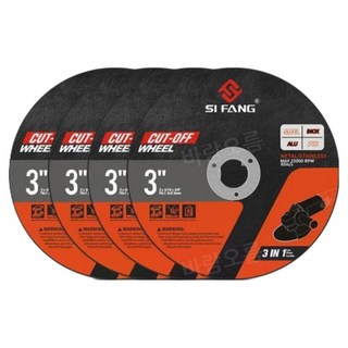 앵글 그라인더 절단 디스크 금속 커팅 블레이드 3인치 5개