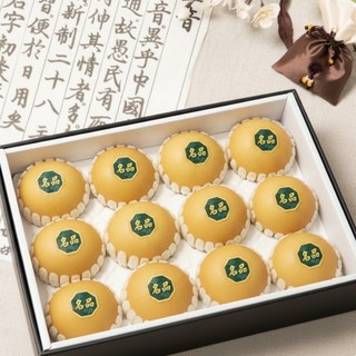 [다복원]명품 나주배 선물세트 명절선물 제수용, 1박스, 5kg (5-7과)