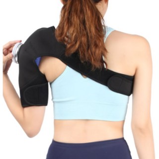 어깨전용 찜질팩 CM-730, 1개