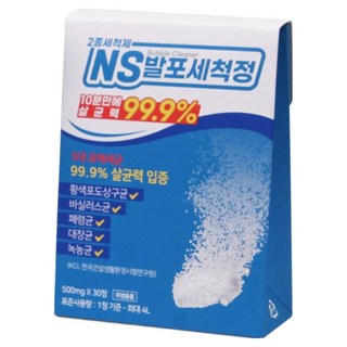메디코어 NS발포세척정 30p, 15g, 1개