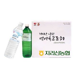 당일채취 지리산 고로쇠수액 고로쇠물 첫물 1.5L 4.3L, 12개