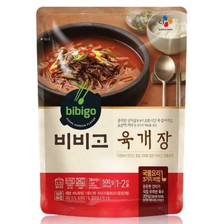 비비고 육개장, 500g, 2개