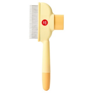 자유펫 매직 그루밍 브러쉬 강아지 고양이 죽은털 엉킨털 관리 디쉐딩 빗, 1개, 노란색