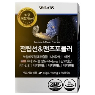 위랩스 전립선&맨즈포뮬러 [달맞이 쏘팔메토], 3박스, 60정