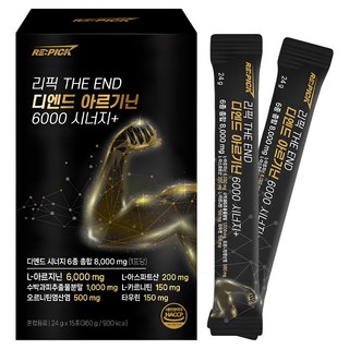 리픽 디엔드 아르기닌 6000 시트룰린 오르니틴 시너지+, 30개, 24g