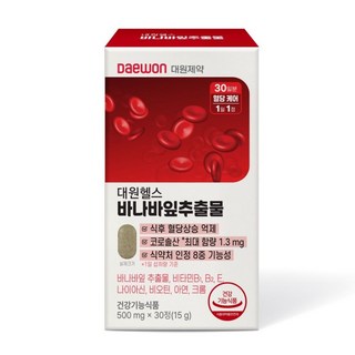 대원제약 바나바잎 추출물 코로솔산 (식후 혈당 상승 억제 8중 기능성 영양제/30일분), 1박스, 30회분