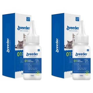 강아지 고양이 반려동물 이어(귀) 크리너, 120ml, 2개