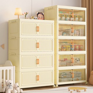 Heyoo 이동식 접이식 수납장 정리장 접이식 수납함, 50cmx25cm