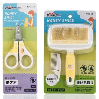 도기맨 반려동물 발톱깎이 S NHS-73 + 슬리커 브러쉬 S NHS-58, 혼합색상, 1세트