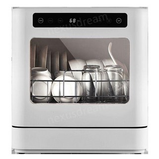 소형식기세척기 고성능 자취 1인 무설치 원룸 초음파 살균소독 식세기 무타공 가정용, 흰색 4인용