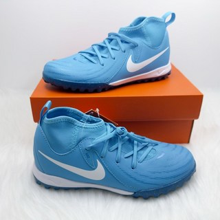 나이키 주니어풋살화 팬텀루나2 아카데미 신발파우치증정