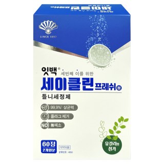 동화약품 잇백 세이클린 틀니세정제 60정 + 추가 6정 증정 / 틀니 세정 세척