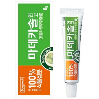동국제약 마데카솔 연고, 1개, 8g