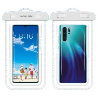 알파픽 1+1 방수팩 핸드폰 방수 휴대폰 터치 케이스 넥스트랩, 2개, 화이트