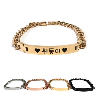 반려동물인식표 체인 강아지 고양이 목걸이, 골드 20~25cm, 1개