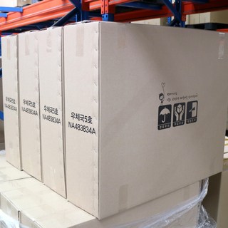 고려포장 박스판다 우체국박스 재등록, 무지, 20개, 우체국5호 (A골)