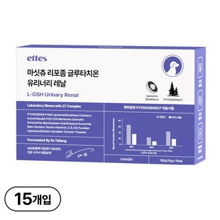 마싯츄 리포좀 강아지 요로 신장, 15회분, 1개
