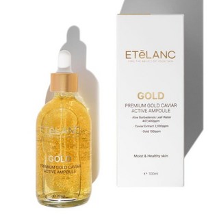 에텔랑 골드앰플 프리미엄 캐비어 앰플+골드마스크팩 증정, 2개, 100ml