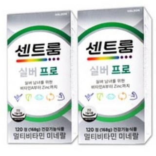 투명 약 케이스 (6칸) 증정 + [약국정품] multi vitamin minerals 센트룸 실버 프로 240T 1세트, 1정, 2개