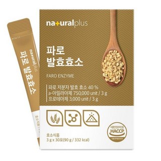 Natural Plus 유기농 파로효소 저분자 곡물발효효소 이탈리아 HACCP, 6개, 90g