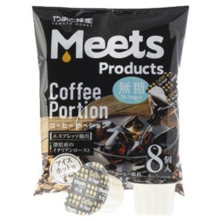 일본 Meets 미츠 포션커피 블랙 캡슐커피, 10개, 8개입, 18mg