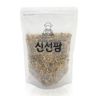 최상급 이집트산 보스웰리아 500g, 1개