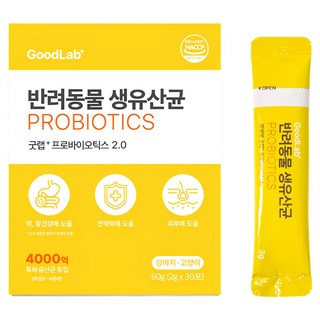 펫펫펫 강아지 유산균 고양이 생유산균 프로바이오틱스 굿랩 30p, 30회분, 장건강/유산균, 1개