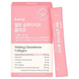 럽티 2000mg 고함량 순수 글루타치온 콜라겐 분말 가루 스틱, 30회분, 1박스