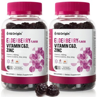 엔젯오리진 엘더베리맛 비타민C&D 아연 100구미x2병 성인 멀티비타민 젤리, 100정, 2개