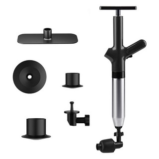 미니플 인피니트 뚫어뻥, 블랙