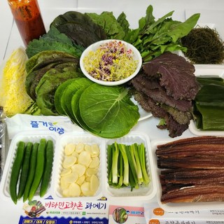 포항 구룡포과메기 햇과메기/ 청어과메기 완전손질+실속야채세트, 과메기 실속세트 10마리 (20쪽) 3-4인분, 1세트