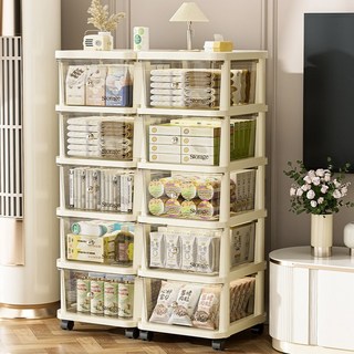 투명서랍 다층 이동식 수납장 플라스틱 정리함 푸쉬카형 수납선반 아기장난감 옷수납함 주방 욕실 거실용 다용도 서랍형 수납가구, 5단, 투명 베이지