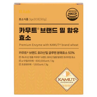 발란스랩 카무트 효소 브랜드밀 글루텐분해, 2개, 90g