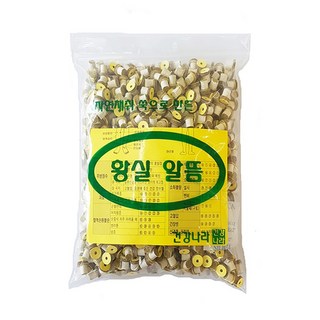 건강나라 황실 알뜸 900 구점지100 쑥뜸 미니뜸 쑥, 1개